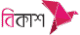Bkash logo