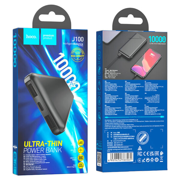 Hoco j100 high ranking power bank 10000mah packaging black